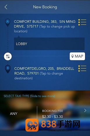 comfortdelgro官方下载(CDG Zig)