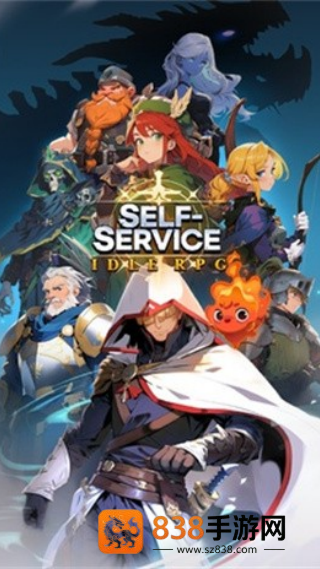 自助骑士游戏(Self-Service Knight)