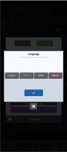 F级冒险家内置菜单1.98(F級冒險家)