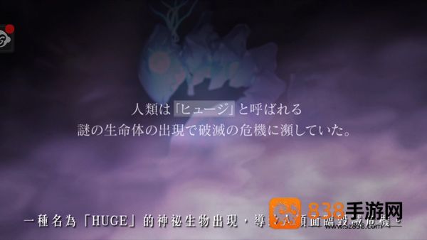 突击莉莉游戏(アサルトリリィ安装器)