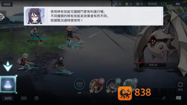 突击莉莉游戏(アサルトリリィ安装器)