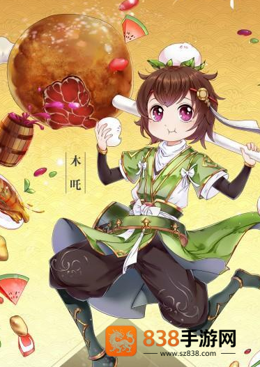 封神召唤师0.1折手机版最新版本