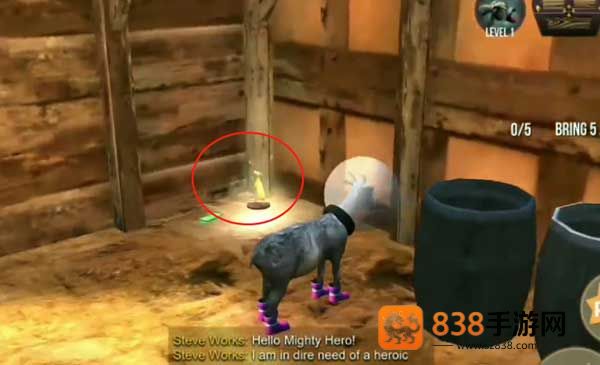 Goat MMO最新版