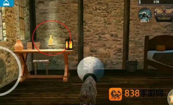 Goat MMO最新版