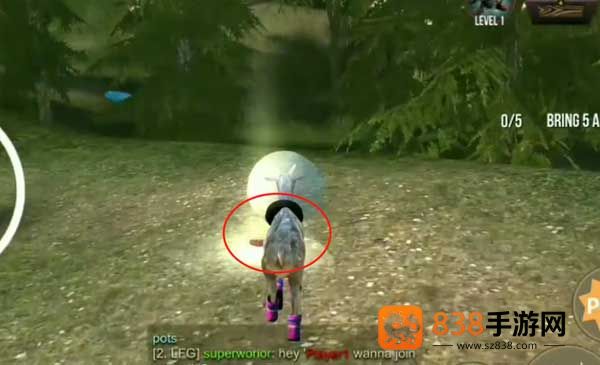Goat MMO最新版