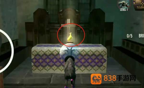Goat MMO最新版