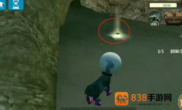Goat MMO最新版