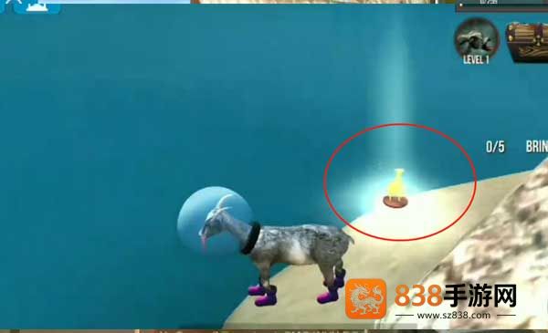Goat MMO最新版