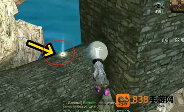 Goat MMO最新版