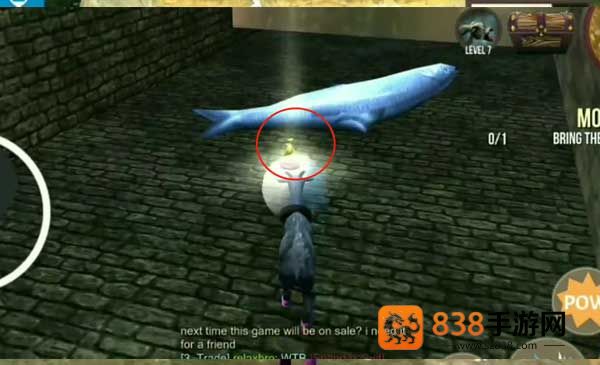 Goat MMO最新版