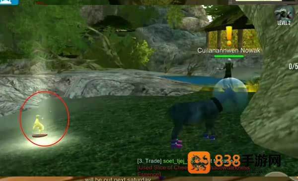 Goat MMO最新版
