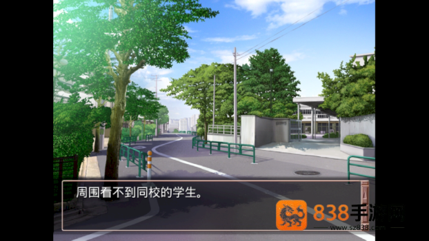 CLANNAD克兰纳德手游