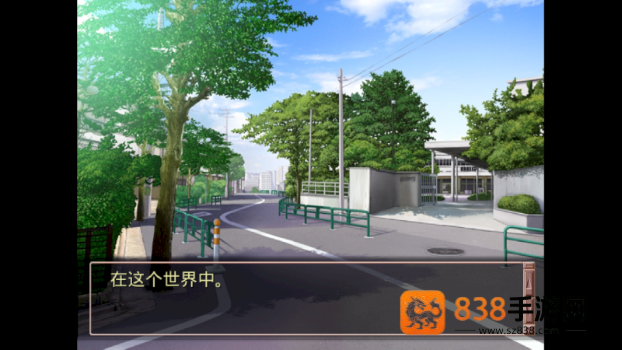 CLANNAD克兰纳德手游