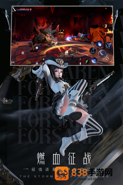 新神魔大陆无限魂晶版