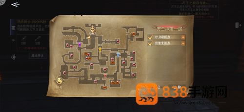 新神魔大陆无限魂晶版