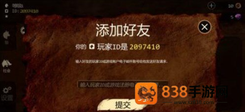 模拟狼生存游戏(The Wolf安装器)