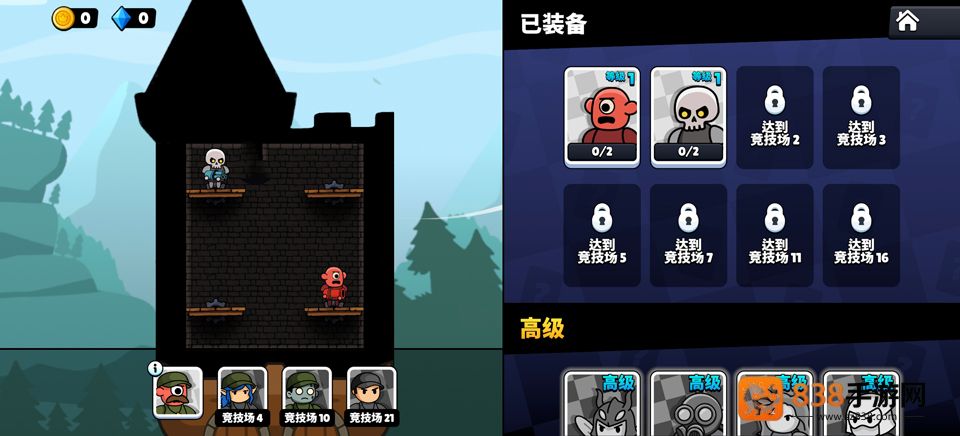 爆裂守卫无限金币版