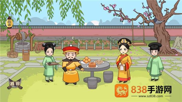 脑洞我最大游戏