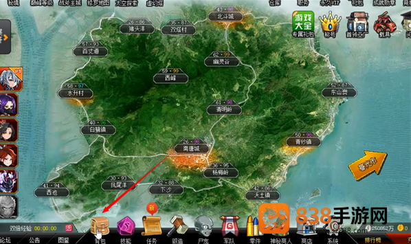爆枪英雄最新版