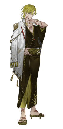 结合男子日服下载