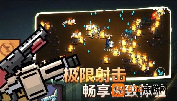 闯关专家内置菜单版