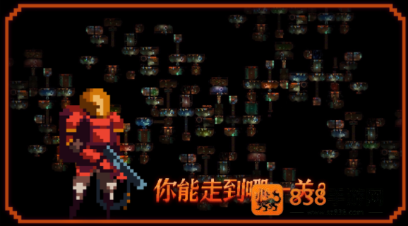 无尽地下城手游