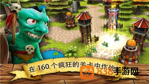 逃离哥布林洞窟