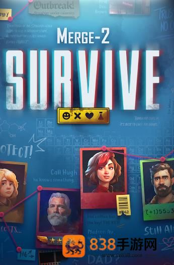 合并2生存Merge 2 Survive