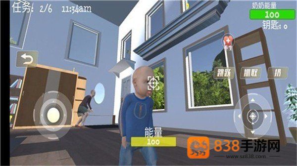 疯狂老奶奶