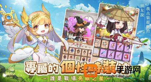 蘑王与勇者