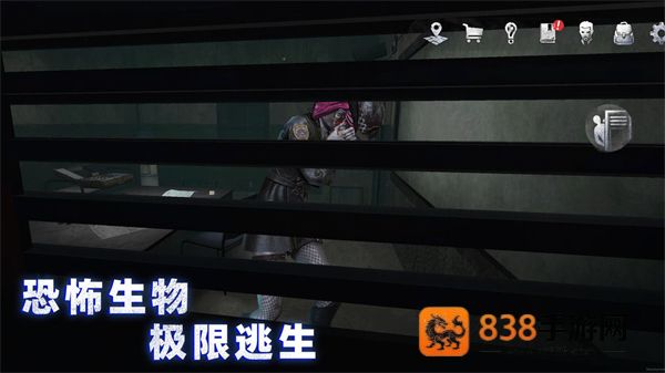 无尽噩梦诡监狱下载安装