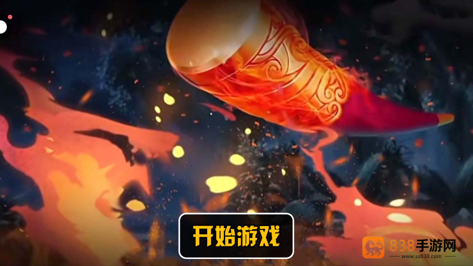 西游规则怪谈