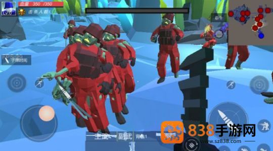 辐射岛末日求生
