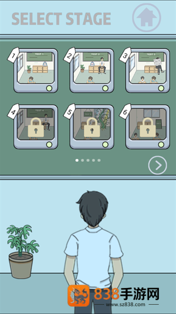 作弊不要被老师发现手游版