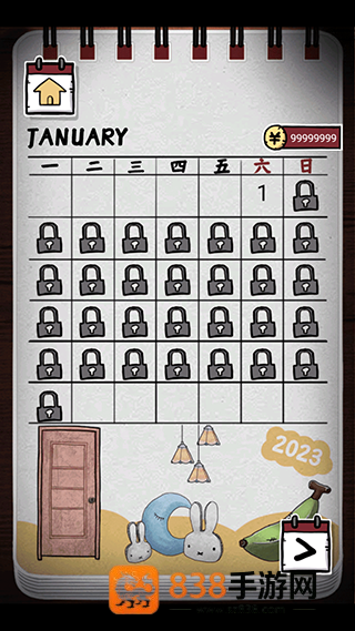 逃出365道门下载安装