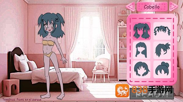 莱西的衣橱遗产(莱西的衣柜:遗产)