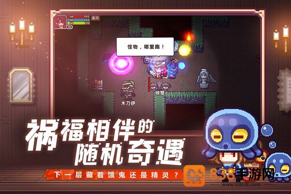 伊洛纳vivo版下载