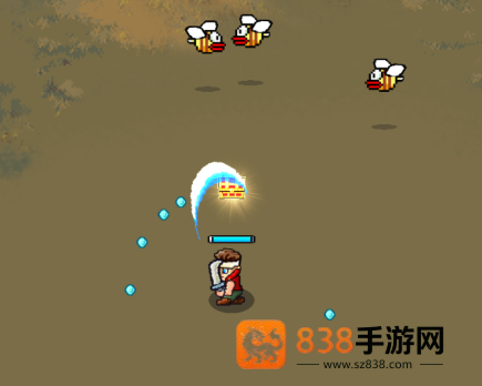 仙宠物语