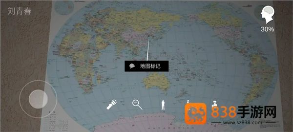 回廊余仁仁手游
