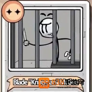 亨利火柴人逃亡游戏安卓版
