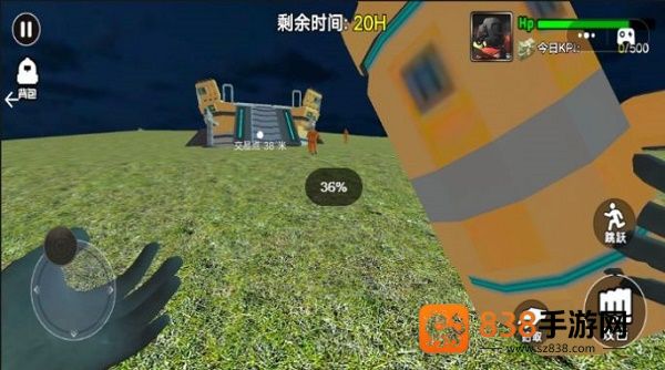 外星工程师游戏