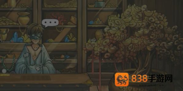 密室逃脱之谜之森林游戏完整版(Escape Room Game Ultimate Mystery)