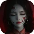 山阴手游