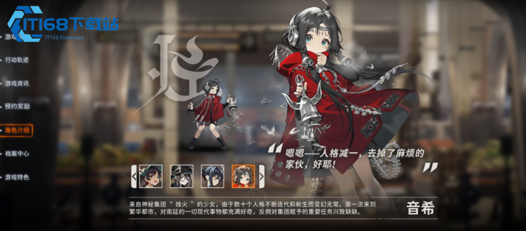五星自选朝颜人权卡解析-天星弥砂银峰选择攻略【必备技能】