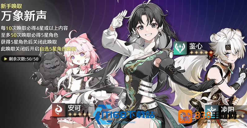 零链椿单人通关深塔中层全攻略