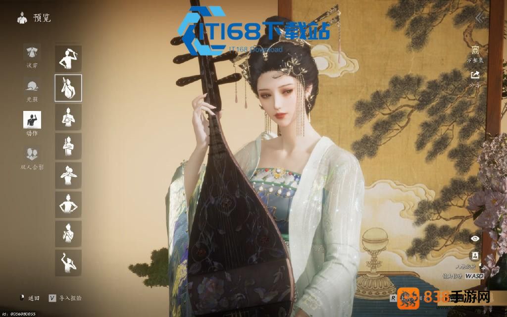 北京朝阳炼药玩法全解析