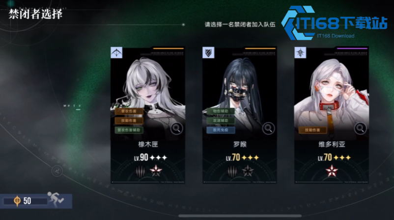 无期迷途无尽梦魇积分速刷方法大全-高效刷分与资源兑换攻略【全面指导】