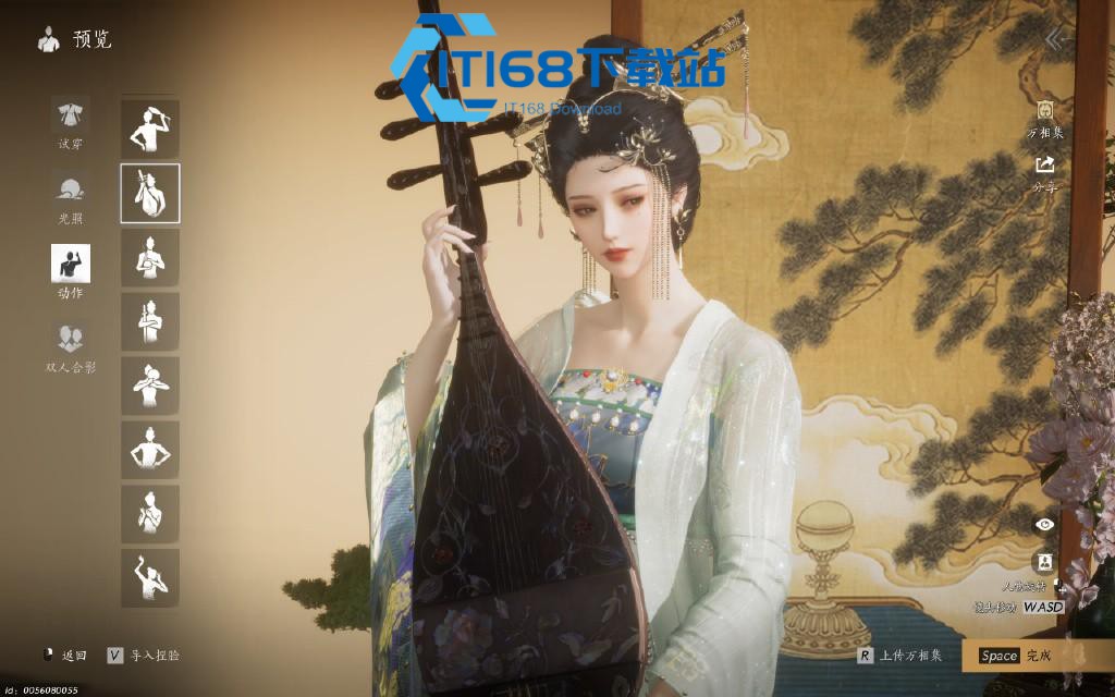 燕云十六声炼药全攻略-药材采集合成与药匣扩容详解【全方位秘籍】