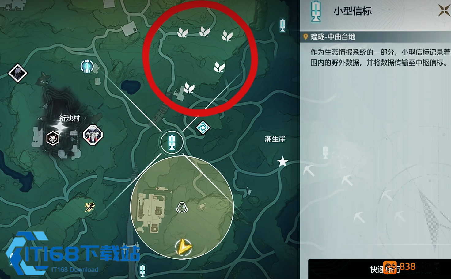 鸣潮角色培养风向标