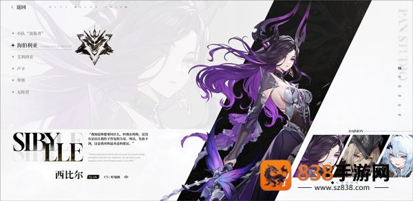 云二重螺旋云游戏下载